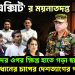 ‘সেফ এক্সিট’ র ময়নাতদন্ত। উপদেষ্টাদের ওপর ক্ষিপ্ত হাতে গড়া ছাত্রনেতারা। সেনাপ্রধানের চাপের দেশত্যাগের পথে?