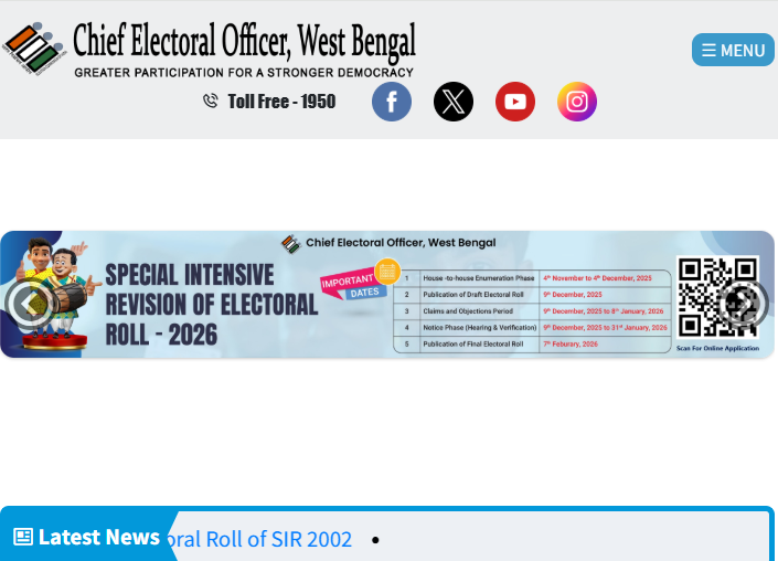 বাতিল পুরোনো ওয়েবসাইট, চালু হল নতুন! কিভাবে দেখবেন ২০০২ ভোটার তালিকা?