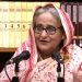 গণমাধ্যমে প্রথম সাক্ষাৎকার হাসিনার ‘এক ঢিলে তিন পাখি’ মারলেন আওয়ামী নেত্রী!