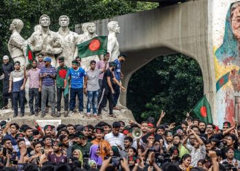 ‘১-২-৩-৪ দেশ ছাড় রাজাকার’  এবার ইউনূসকেই বাংলাদেশ ছাড়া করতে রাস্তায় জনতা