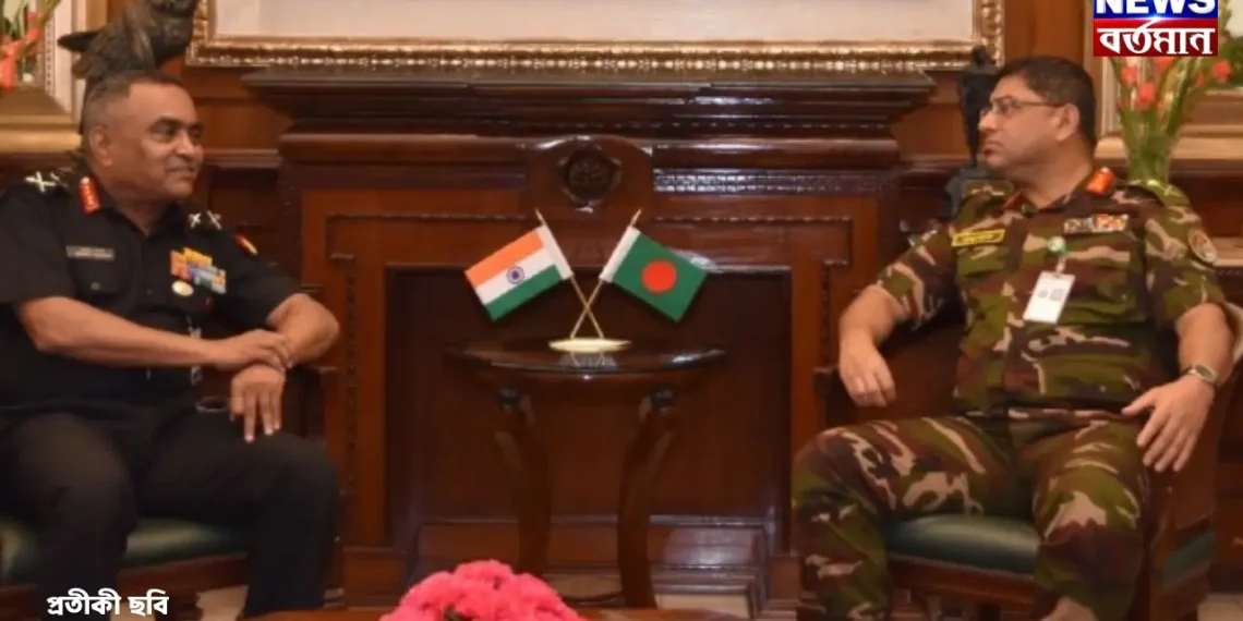 সেনাপ্রধান ওয়াকার ভারতে আওয়ামীলীগের জন্য কি সুখবর