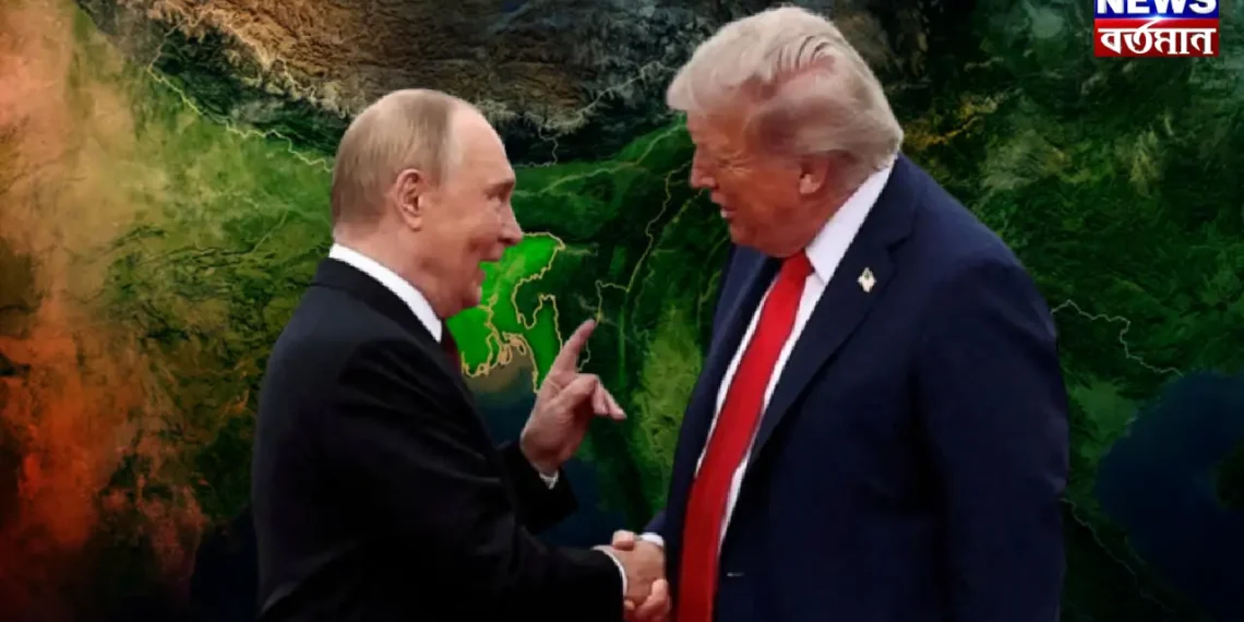 ঢাকায় জিতে গেলেন পুতিন, হারলেন ট্রাম্প বাংলাদেশের ভবিষ্যৎ এখন অন্ধকার!
