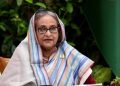 আন্তর্জাতিক সংবাদমাধ্যমে হাসিনার হুঁশিয়ারি!  আওয়ামী লীগ না থাকলেই ‘ভোট বয়কট’