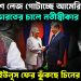 বাংলাদেশে লেজ গোটাচ্ছে আমেরিকা ভারতের চালে নতীস্বীকার ট্রাম্পের দিশাহীন ইউনূস ফের ঝুঁকছে চিনের দিকে?