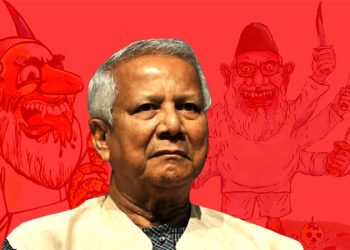 এই আমলেও মানবতাবিরোধী অপরাধ ঘটছে চোখ বন্ধ ইউনূসের, সরব জাতিসংঘ