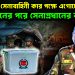 বাংলাদেশ সেনাবাহিনী কার পক্ষে এগোচ্ছে? নির্বাচনের পরে সেনাপ্রধানের কী হবে?