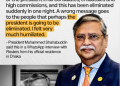 তারেক প্রধানমন্ত্রী হতেই  কী অপেক্ষা করছে  রাষ্ট্রপতি চুপ্পুর ভাগ্যে?