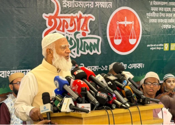 পাকিস্তান কত ভালো, চিনল না  বাংলাদেশ! আক্ষেপ জামায়াত প্রধানের গলায়