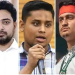 তদন্তের খবরেই দিশেহারা ইউনূসের পোষ্যপুত্র  নাহিদ-সারজিস-হাসনাতরা