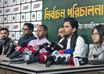 বিএনপি পেটাচ্ছে এনসিপিকে! খেলা ঘুরেছে বাংলাদেশ