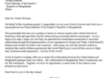 ট্রাম্পের অভিনন্দন না কি হুমকি? তারেককে কঠিন চ্যালেঞ্জের মুখে ফেললেন ইউনূস