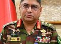 সেনাপ্রধান পদটি হারাতে বসেছেন জেনারেল ওয়াকার উজ জামান