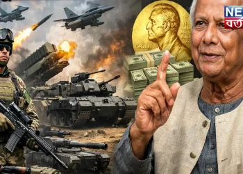 বাংলাদেশের কেন এখন এত অ’স্ত্রের দরকার? ইউনূসের আসল উদ্দেশ্য ঠিক কি!