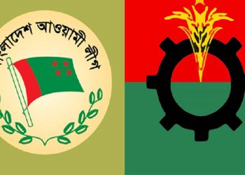 আওয়ামী লীগ ছাড়া বিএনপি অসম্পূর্ণ। এক মাসের মধ্যেই উঠবে নিষেধাজ্ঞা