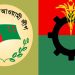 বিএনপি’র ইঙ্গিতে আনন্দিত  আওয়ামী লীগ! বাংলাদেশের রাজনীতিতে নতুন সমীকরণ!