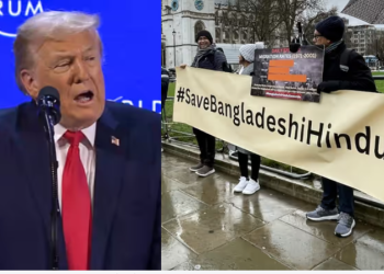 ঘুরে গেছে বাংলাদেশের খেলা! আওয়ামী লীগের পক্ষে গণহ*ত্যার দায়ে জামায়াতকে ফাঁসাচ্ছে মার্কিন কংগ্রেস