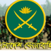 অ*স্ত্র বানায় না বাংলাদেশ। পররাষ্ট্রের ওপর দাঁড়িয়ে ঢাকার সামরিক শক্তি?