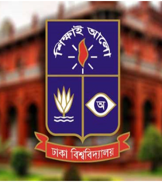 ঢাকা বিশ্ববিদ্যালয় দখল কেন মূল টার্গেট বিএনপি’র?