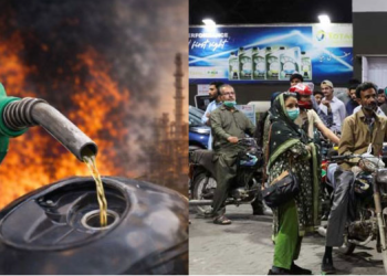 ইরান যুদ্ধে চরম তেল সংকট, অঘোষিত লকডাউনে পাকিস্তান