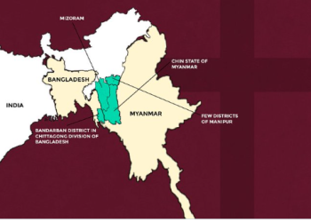 ভারত-বাংলাদেশ টুকরো করে  খ্রিস্টান রাষ্ট্র তৈরির মার্কিন ষড়যন্ত্র