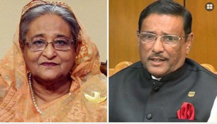 মিথ্যে মামলা থেকে খালাস পাচ্ছেন হাসিনা-ওয়াবদুল কাদের