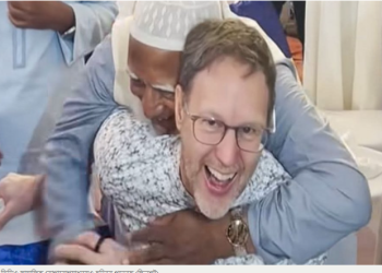 আমেরিকা থেকে উড়ে এল জামায়াতের জন্য চরম দুঃসংবাদ