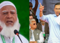 ডানে বামে মীরজাফরে ভর্তি। চরম বি*পদে তারেক সরকার। পিছনে চলছে ভ*য়ঙ্কর ষড়যন্ত্র!