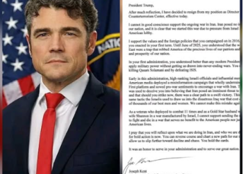 ট্রাম্পকে ধোঁকা দিয়েছে ইজরায়েল। জো কেন্টের বি*স্ফোরক চিঠিতে  রণংদেহি ইরান