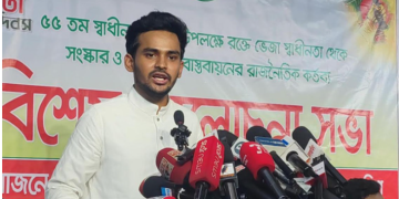 আসিফ মাহমুদের বি*স্ফোরণ। ডিপ স্টেটের টার্গেটের মুখে তারেক রহমান?