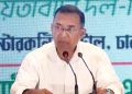 রমজানে ইফতার পার্টিতে  নজিরবিহীন সিদ্ধান্ত  প্রধানমন্ত্রী তারেক রহমানের