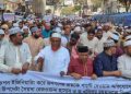 আমেরিকার সঙ্গে ইউনূসের চুক্তি  জানতেন না জামায়াত! হঠাৎ কেন রাজপথে বিক্ষোভ?