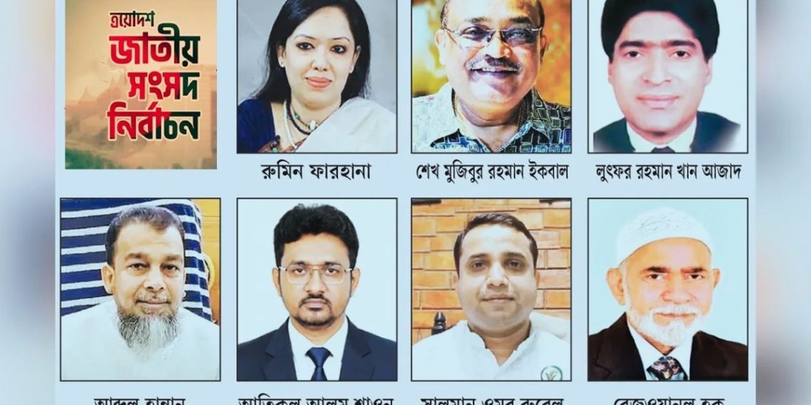 বিদ্রোহীদের চাপে বিএনপি সরকার! খেলা ঘোরাতে রণংদেহি জামায়াত