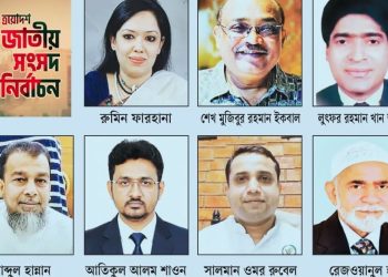 বিদ্রোহীদের চাপে বিএনপি সরকার! খেলা ঘোরাতে রণংদেহি জামায়াত