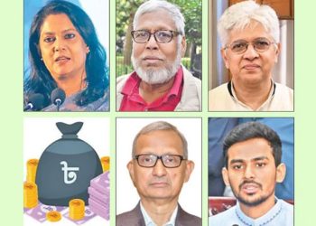 তারেকের হাত ধরেই প্রকাশ পাচ্ছে ইউনূস উপদেষ্টাদের  দুর্নীতির খতিয়ান