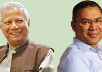 জামিন দিয়েও আটকে দেওয়ার কৌশল! ইউনূসের ম্যাটিকুলাস ডিজাইনে বিপদে তারেক সরকার?