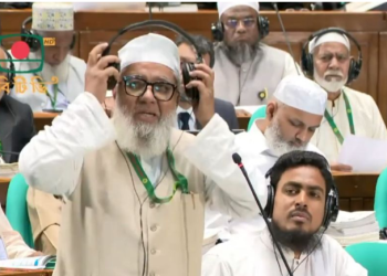 ইউনূস রাজত্বের দুর্নীতি সংসদে ফাঁস করলেন জামায়াত নেতা। বেরিয়ে এলো মুখোশের আড়ালের মুখ।